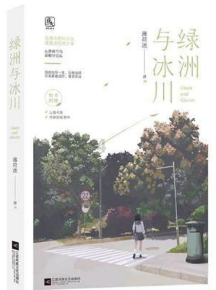 贵州银行储蓄卡在哪个银行办啊？游戏画面
