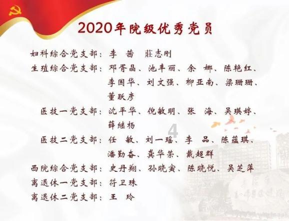 迷雾世界