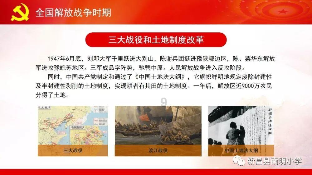 摒弃驾驶陋习 杜绝违法行车