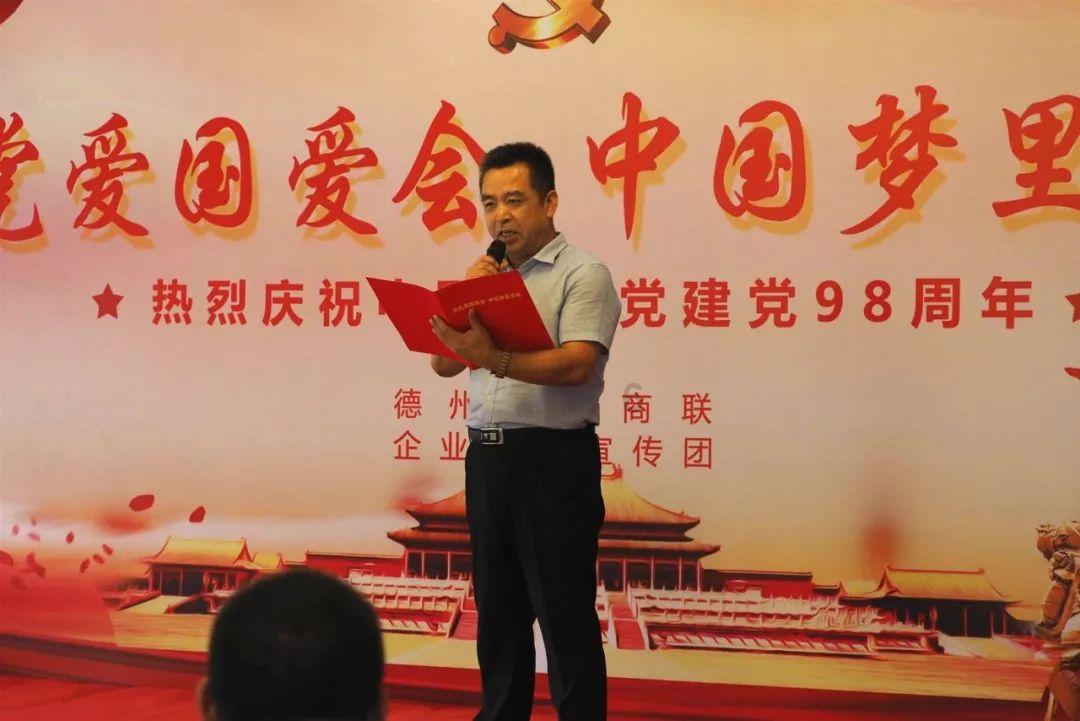 满洲里市铸牢中华民族共同体意识文化研究会揭牌成立