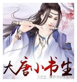 妖尾VS海贼王2.0
